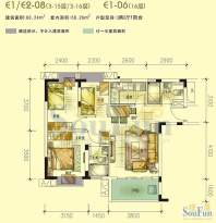 翰林二期8090HOUSE户面积:80.24平米