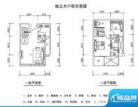 城立方户型示意图 3面积:58.00m平米