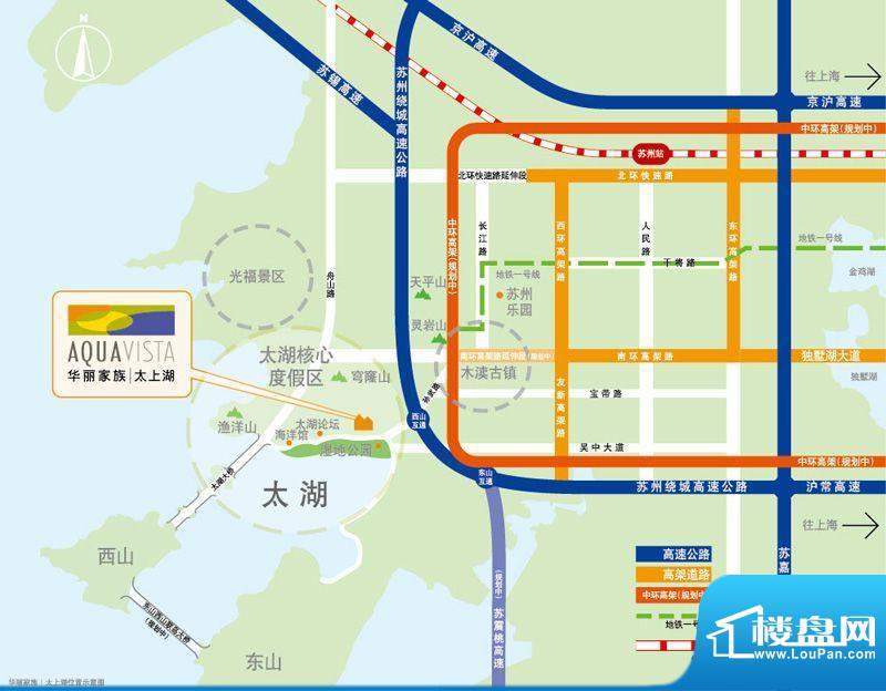 华丽家族太上湖区位示意图