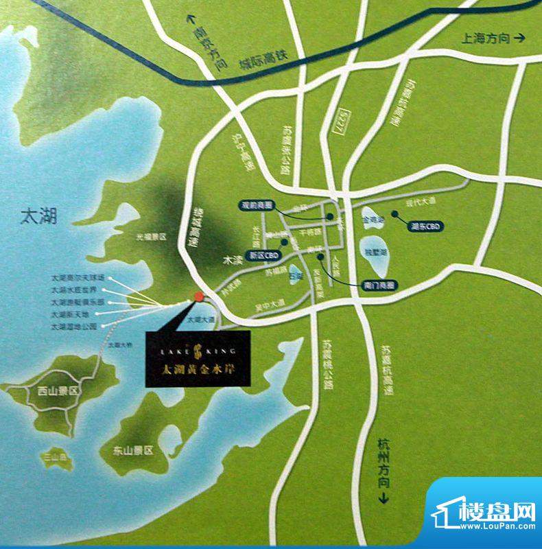 太湖黄金水岸项目交通图