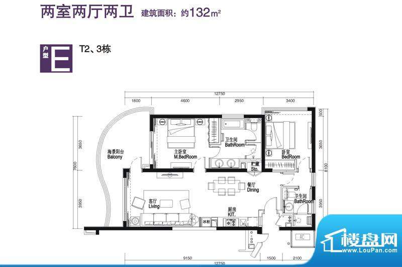 神州半岛君临海E户型面积:132.00平米