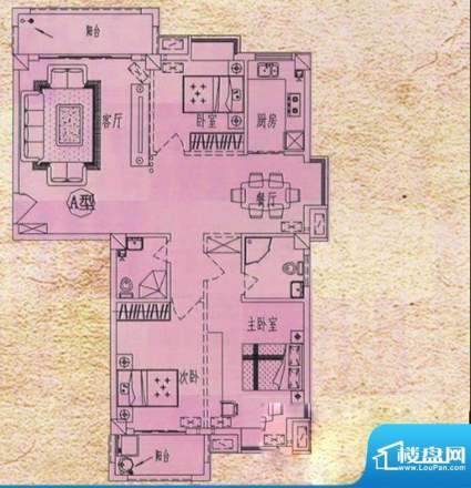 麒麟山庄A户型3室2厅面积:113.00m平米