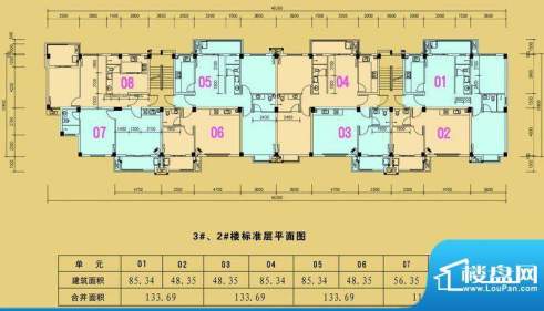 美林湾.崇文城 3#2#面积:0.00m平米