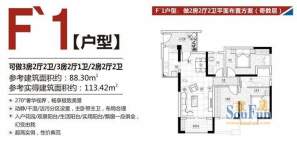 福星时代天骄户型3 面积:0.00平米