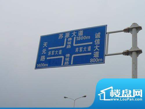 天泰青城外景图