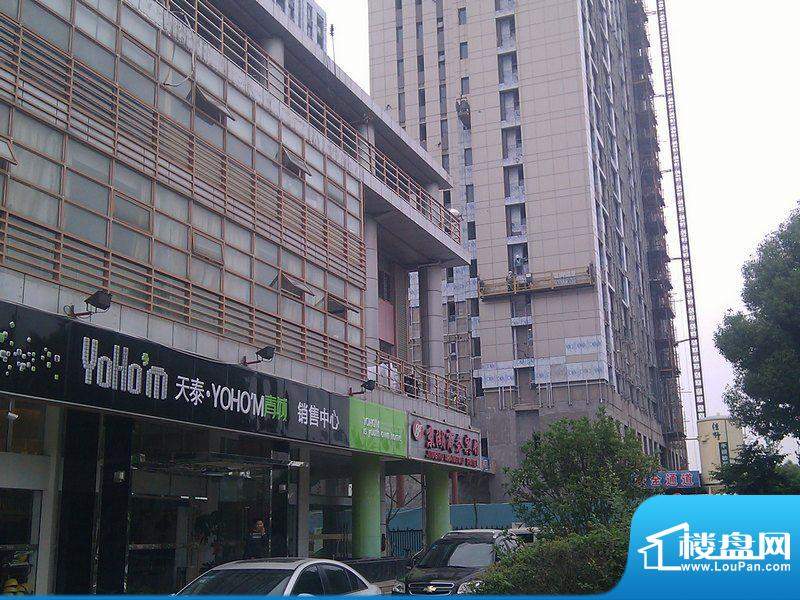 天泰青城销售中心（2012.5.23）