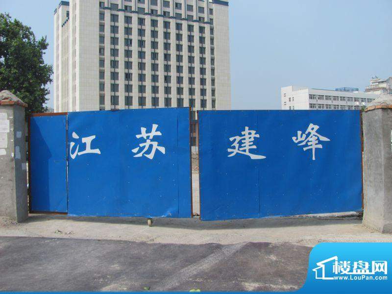 蓝天华门国际花园施工单位（2010.06）