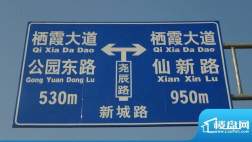 珑璟庭项目西侧道路指示牌（2011-11-24