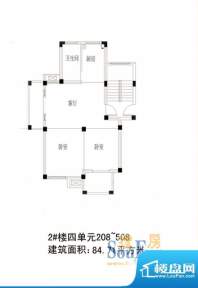 文心苑户型图05 2室面积:84.71m平米