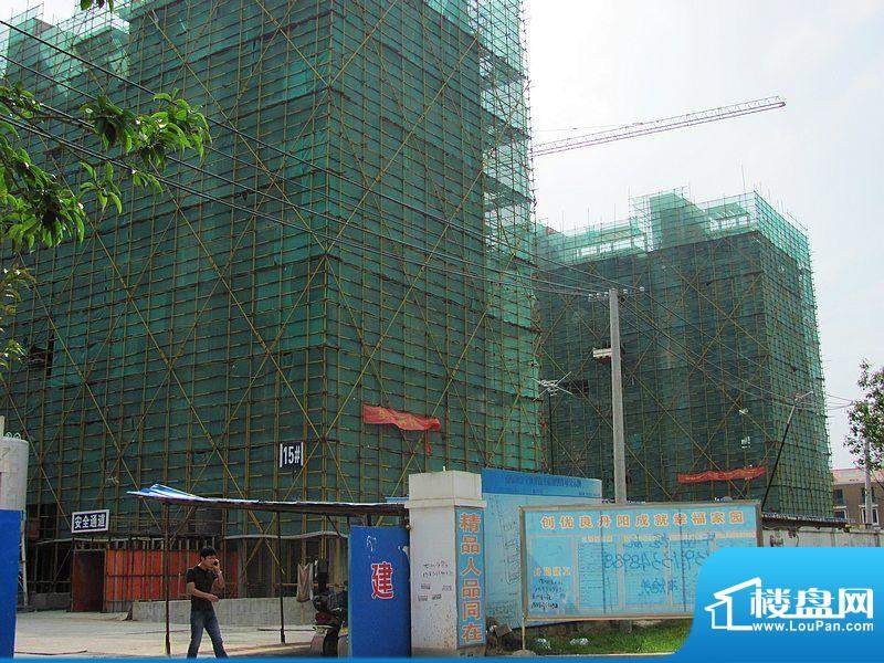 宜家国际公寓15栋工程进展图（2012.9.1