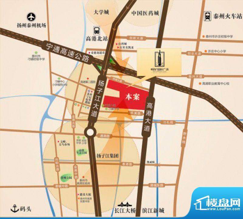 泰州明发国际广场交通图
