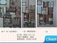 玉城茗墅D户型 面积:0.00m平米