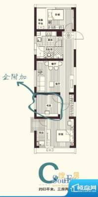 仙林悦城一期1栋2栋面积:83.00m平米