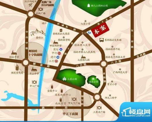 中海元居交通图