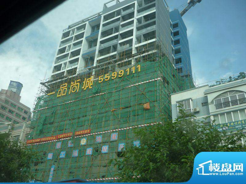 顺鸿一品尚城1#楼工程进度（2012.08）