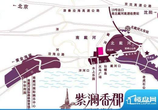 紫澜香郡交通图