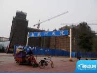 紫澜香郡项目实景（2011.10）