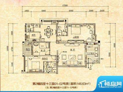 君悦春江花园2#4-13面积:146.63m平米