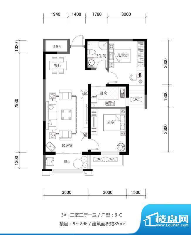 宏扬·铂郡3#C户型两面积:85.00m平米