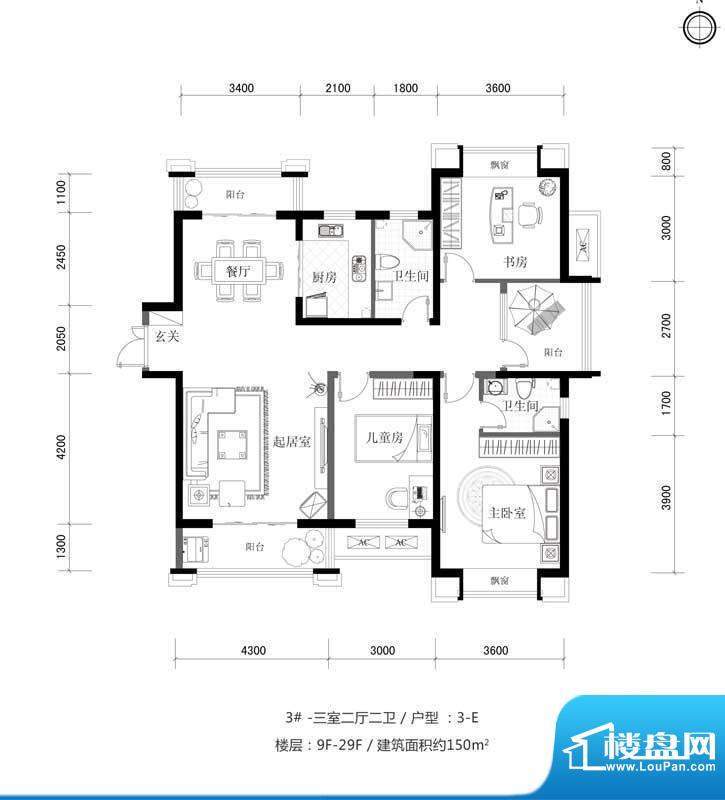 宏扬·铂郡3#E户型三面积:150.00m平米