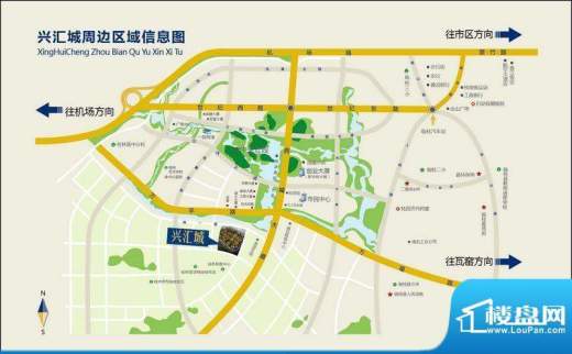 兴汇城交通图