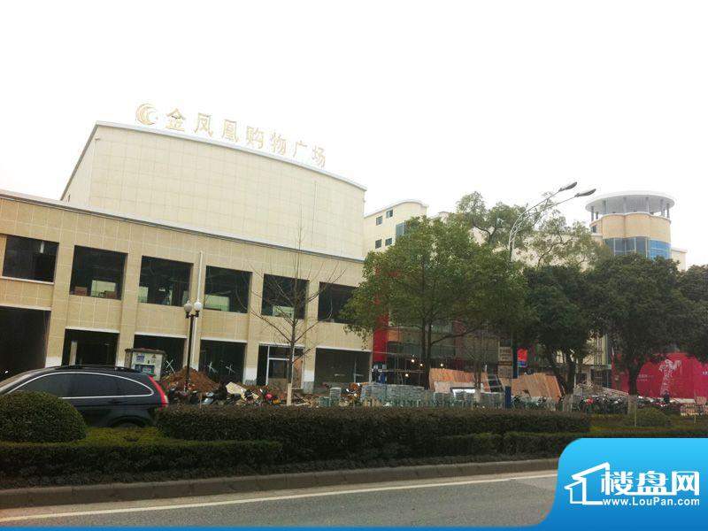 红街商业广场商业广场实景图(2012.1)