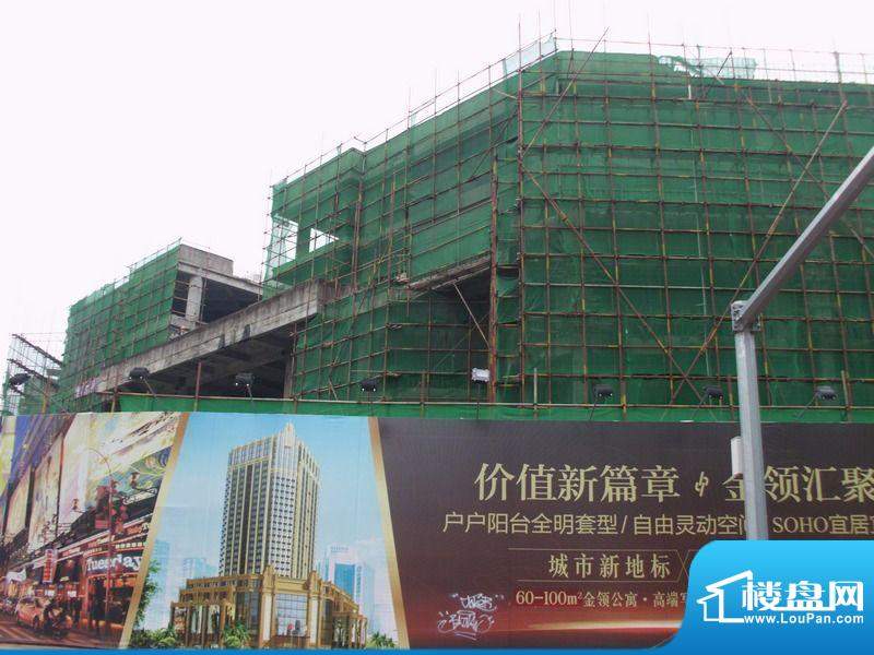 粤海大厦施工现场外景图（2012-8）