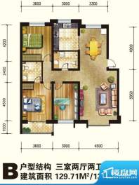 天弘家园西区B户型三面积:129.71m平米