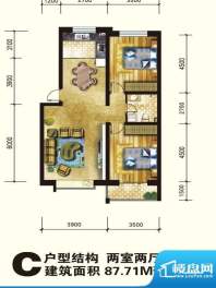 天弘家园西区C户型两面积:87.71m平米