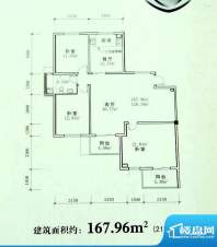 魁华馨苑户型三室两面积:167.96m平米