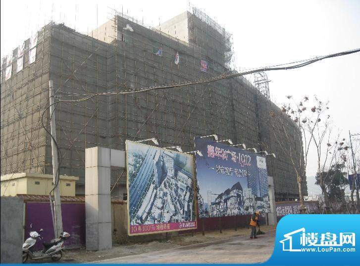 嘉年华城市广场实景图（2010-01-29）
