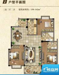 书香门第B户型 3室2面积:140.00平米