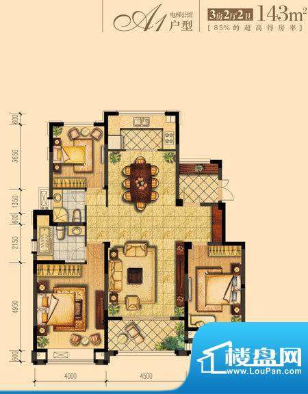 朝宗原筑A1户型 3室面积:143.00平米