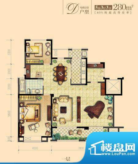 朝宗原筑D户型 5室3面积:280.00平米