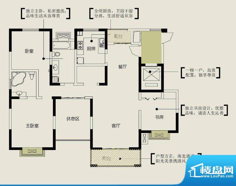 苏尚帝景2#B户型 4室面积:148.99平米