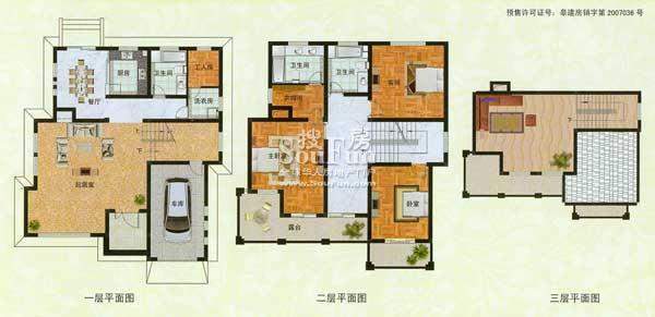 濠园养生墅E户型 4室面积:315.00平米