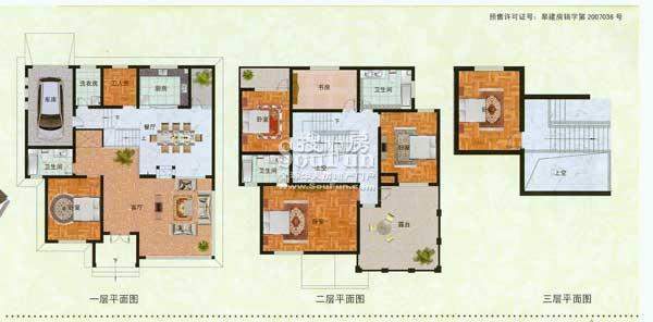 濠园养生墅C户型 6室面积:365.00平米
