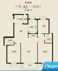 新澄富邸A2户型 3室面积:151.26平米