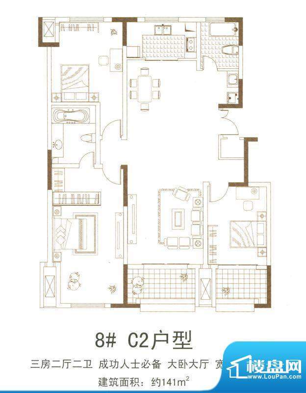 泰和江南8#C2户型 3面积:14100.00平米