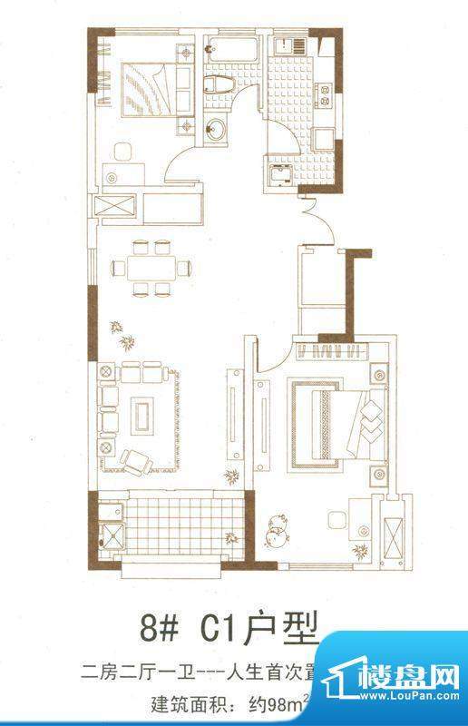 泰和江南8#C1户型 2面积:98.00平米