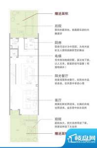 长兴秀江南C1户型一面积:245.00平米