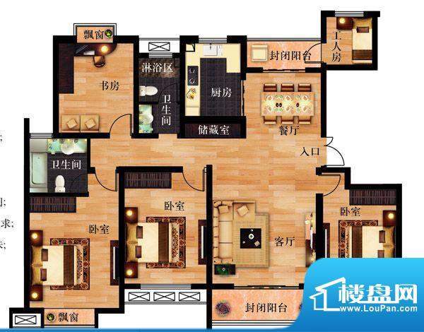 长江国际N户型 5室2面积:168.00平米
