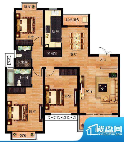 长江国际P户型 3室2面积:139.00平米