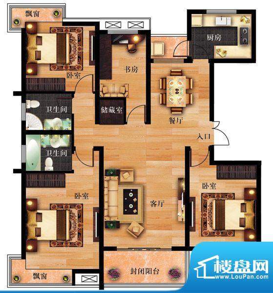 长江国际Q户型 4室2面积:155.00平米