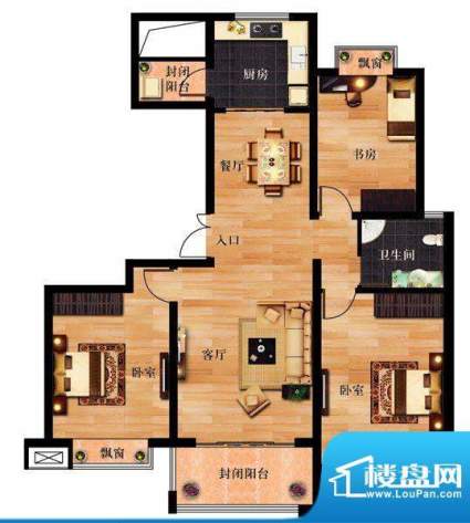 长江国际R户型 3室2面积:120.00平米