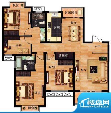 长江国际O户型 4室2面积:150.00平米
