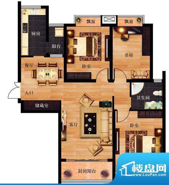 长江国际C户型 3室2面积:119.00平米