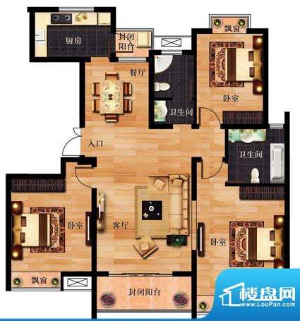 长江国际I户型 3室2面积:131.00平米