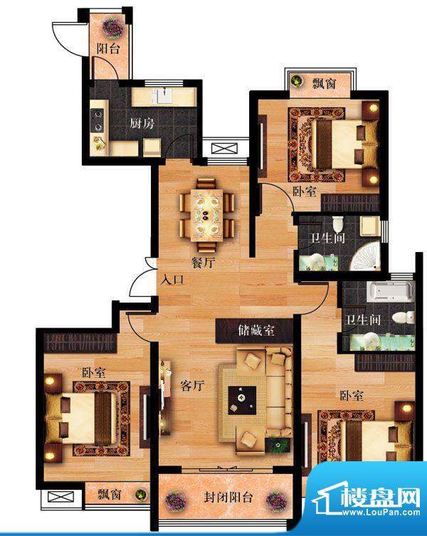 长江国际J户型 3室2面积:141.00平米