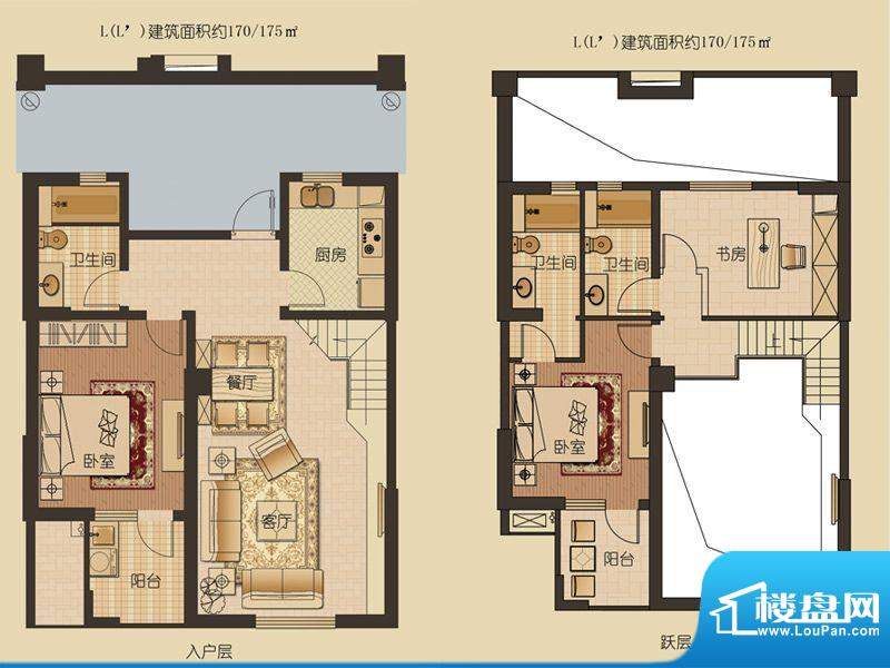 未来锦城L户型 3室2面积:170.00平米